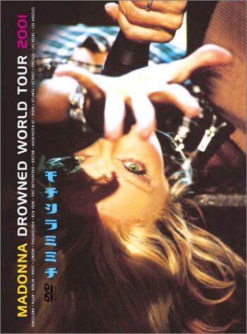 drowned-world-tour---dvd